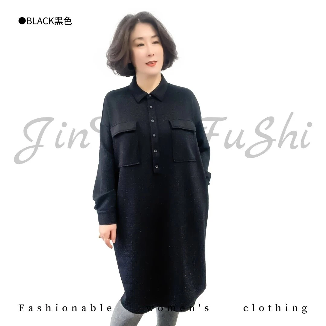 【金典女人服饰】POLO领双兜简约长袖连衣裙    大码中长款女裙3818