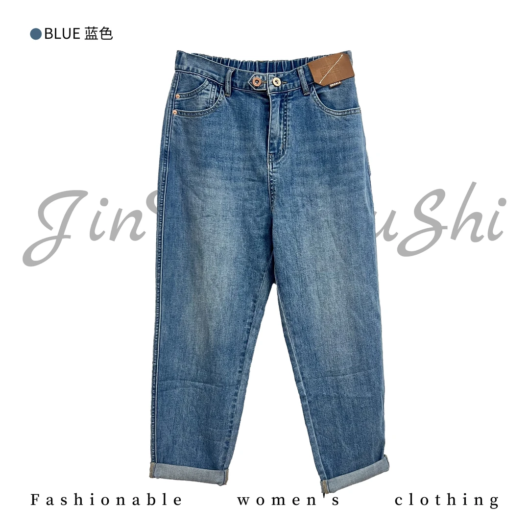 【金典女人服饰】薄款半松紧腰可挽边牛仔裤女 时尚感高腰休闲裤203