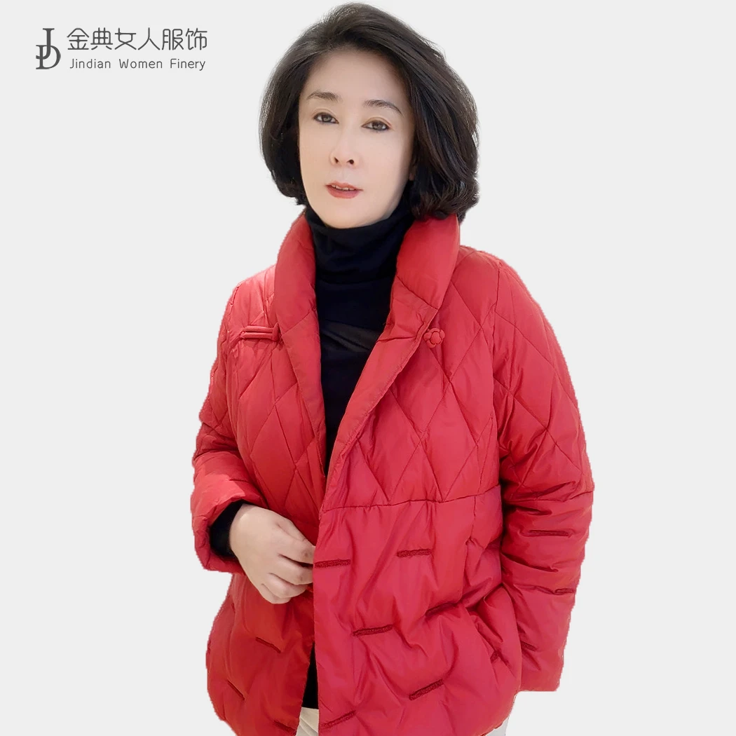 【金典女人服饰】新中式设计盘扣立领保暖羽绒服 白鸭绒外套2311