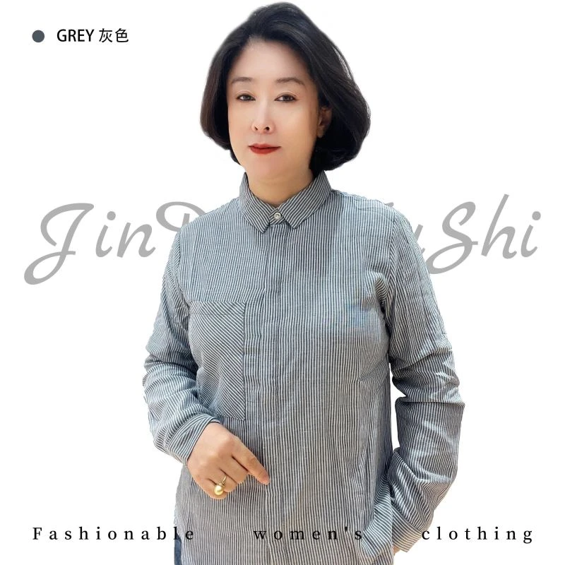 【金典女人服饰】翻领文艺百搭显瘦条纹衬衫  中年妈妈大码休闲951
