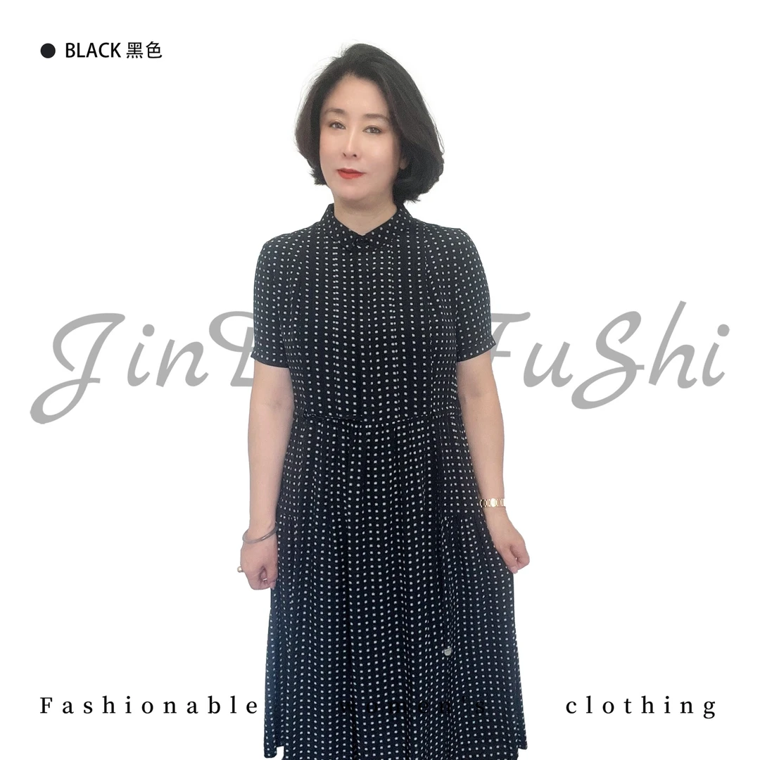 【金典女人服饰】翻领收腰系带真丝连衣裙女    大码桑蚕丝短袖618