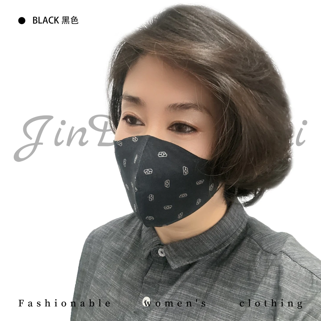 【金典女人服饰】春夏新款时尚印花棉质薄款口罩 舒适面罩2451