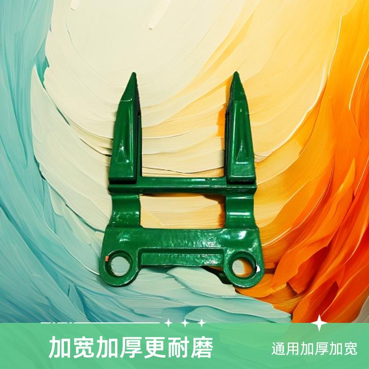 飞明农机收割机沃得雷沃洋马久保田通用带刀拖加宽加厚护刀器