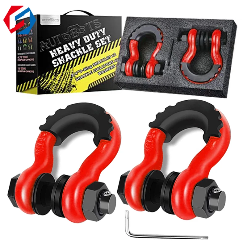 大号防丢失U型拖车钩越野车改装拖车4.75T红色喷塑颜色多种可选