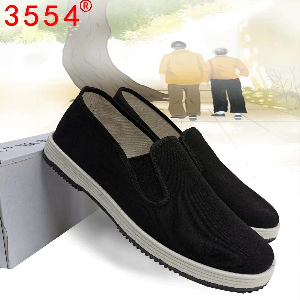 3554新式布鞋男女黑色休闲健步鞋新款松紧口布鞋居家散步司机鞋子