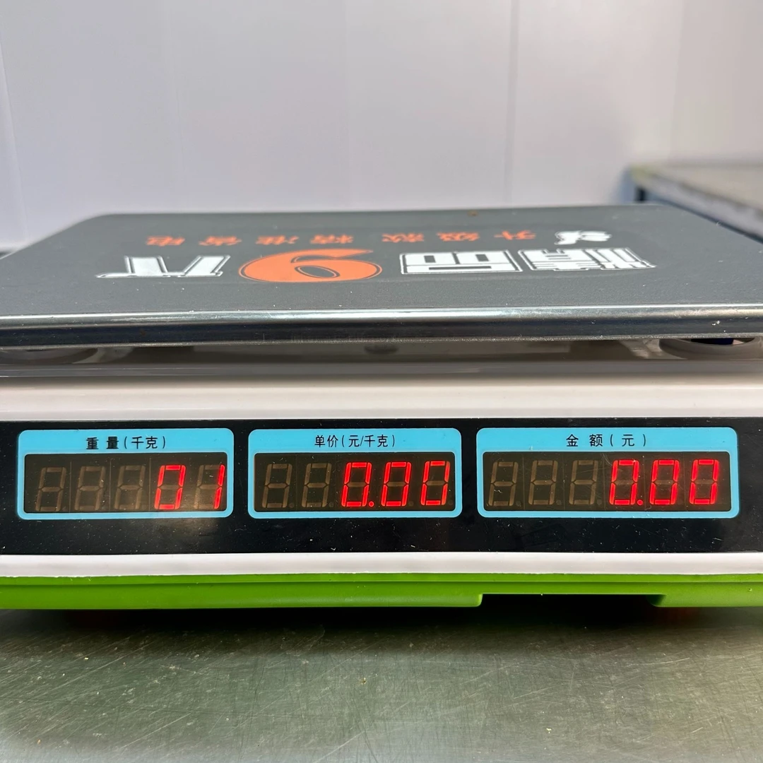 【小黄牛】3斤筋油皮 根据主播描述 会做饭炒菜吃