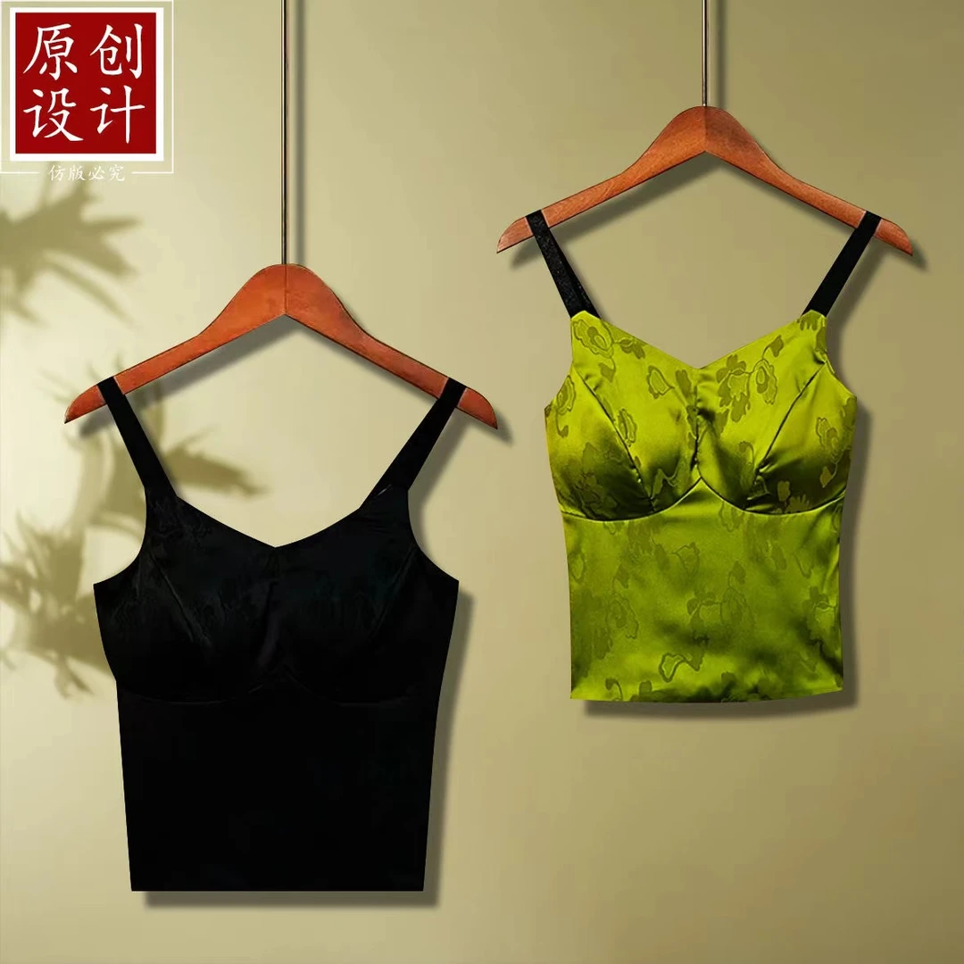 双面双穿2025新款打底美背尤莱特新中式