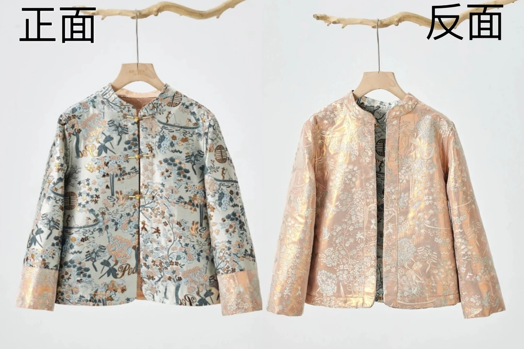 2025国风高定织锦穿（立领）双面穿显瘦外套
