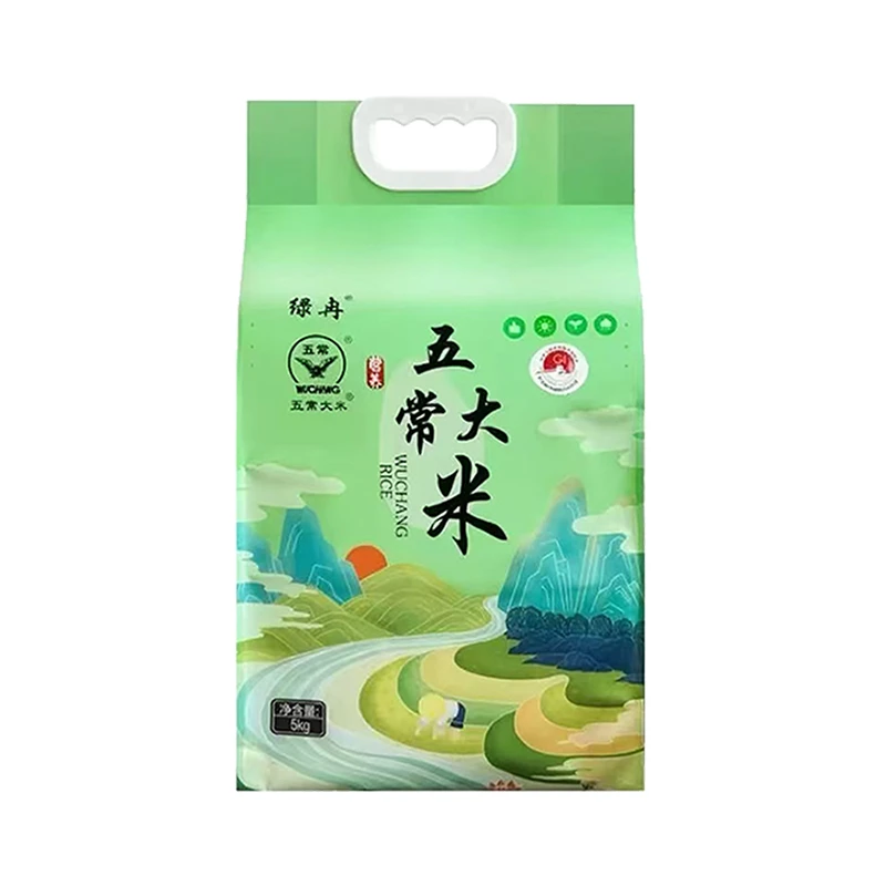 【武汉小锅专属】黑龙江五常优质大米10斤软糯香米黑土地种植颗粒