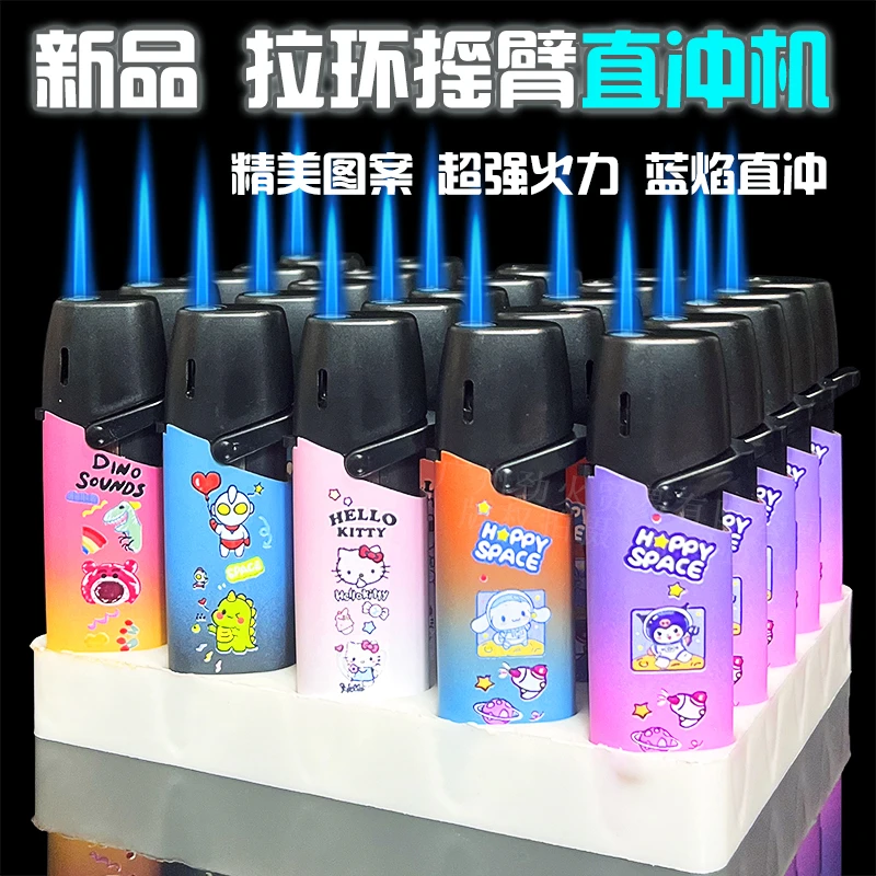 【新品】摇臂打火机持久点火金属外壳可充气防风防爆家用点火打火机