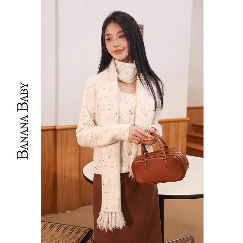 4851[金拐子专属]BananaBaby毛衣D234MY851