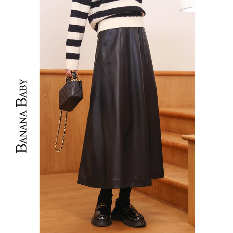 BANANA BABY款法式复古PU皮裙女气质显瘦百搭中长半身裙D234QZ820