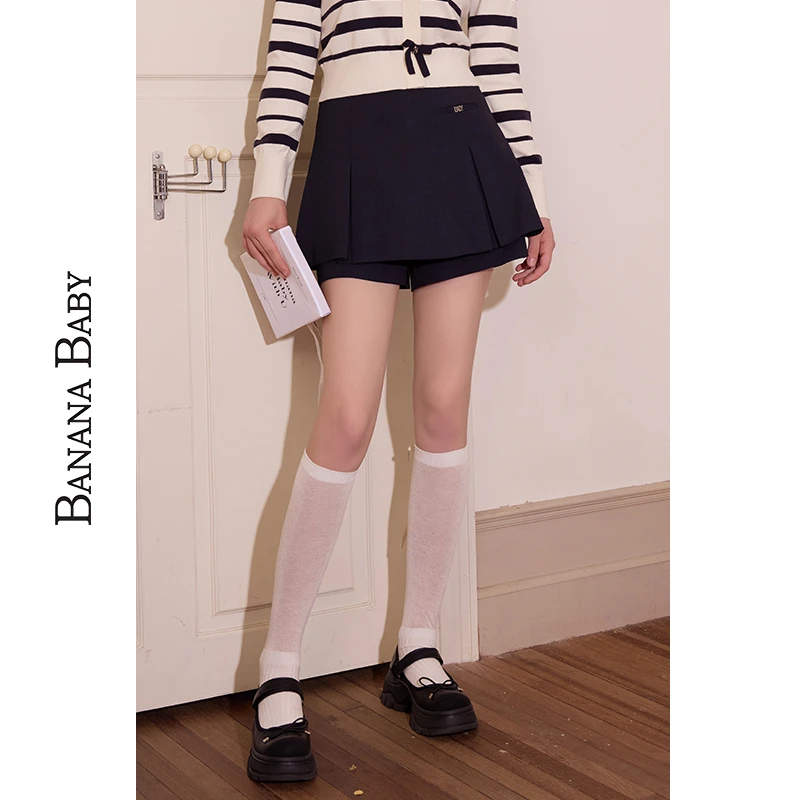 3011[金拐子专属]BananaBaby裤子D243KZ011