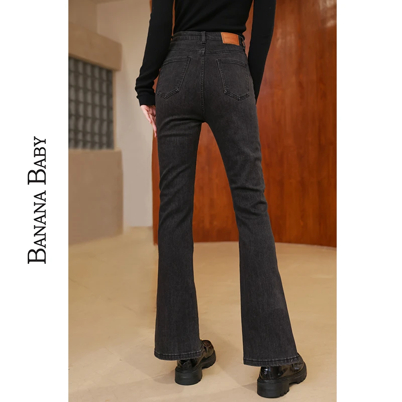 BANANA BABY复古高腰显瘦牛仔裤女前开叉设计百搭裤子D234KZ781