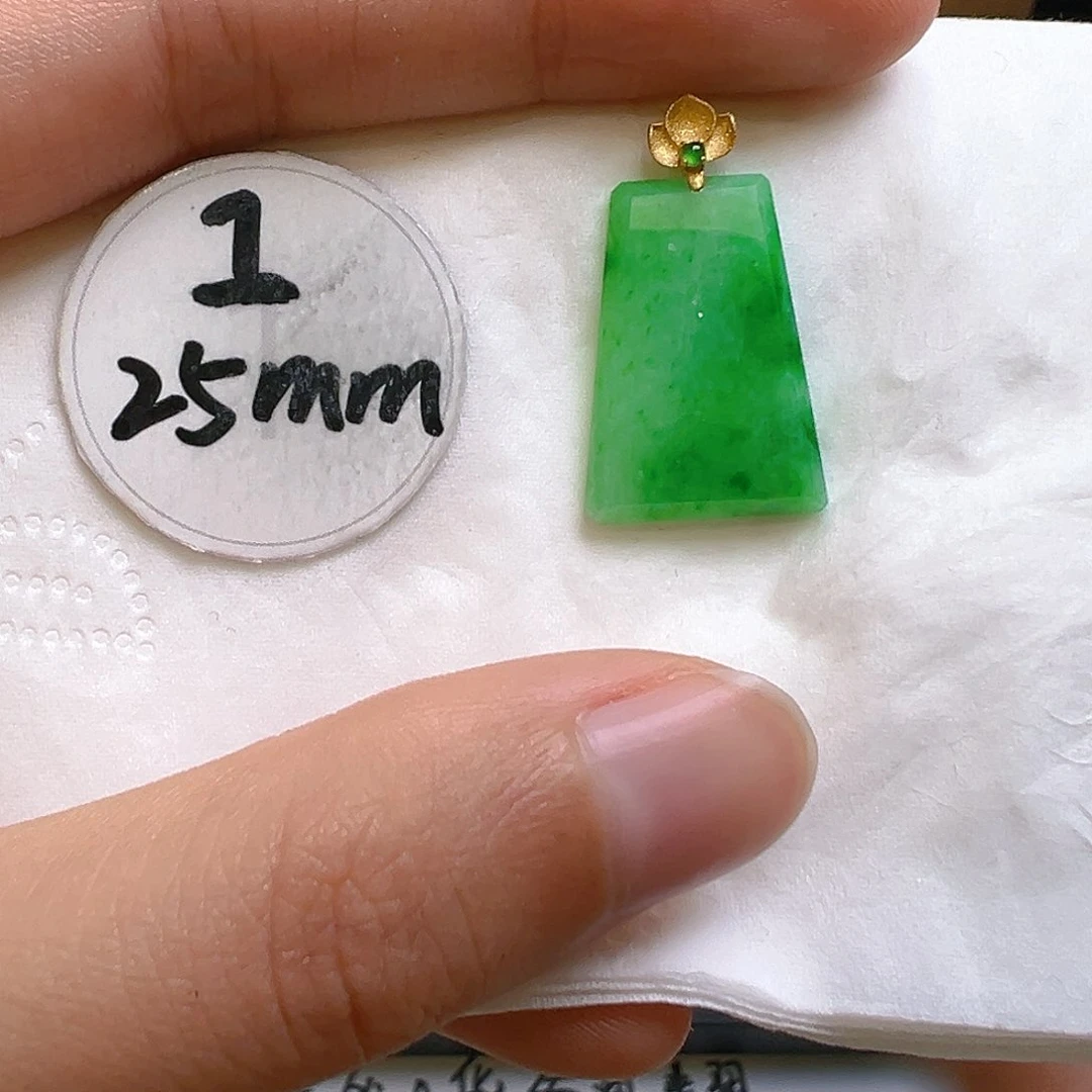 翡翠颈饰18K金镶嵌翡翠