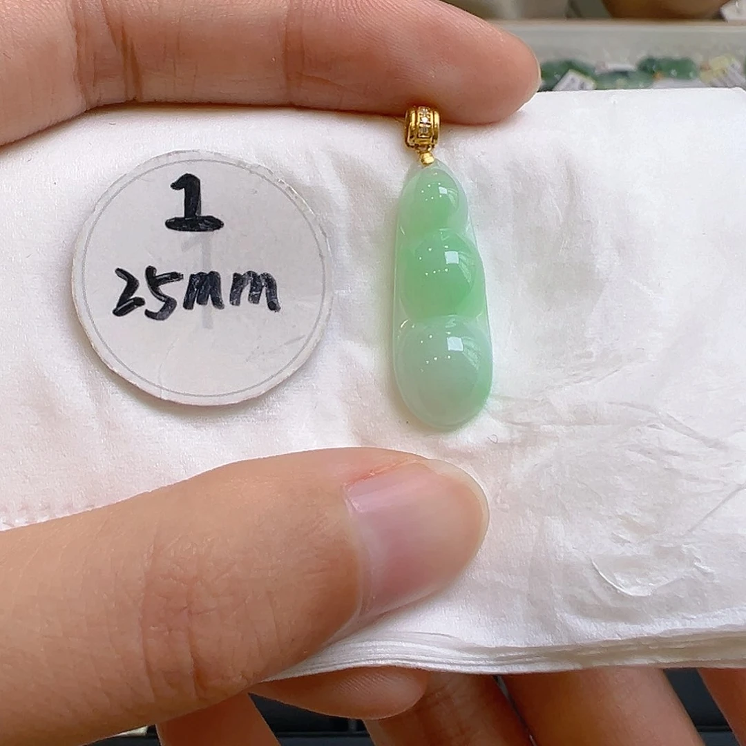 翡翠吊坠(不含链)18K金镶嵌翡翠