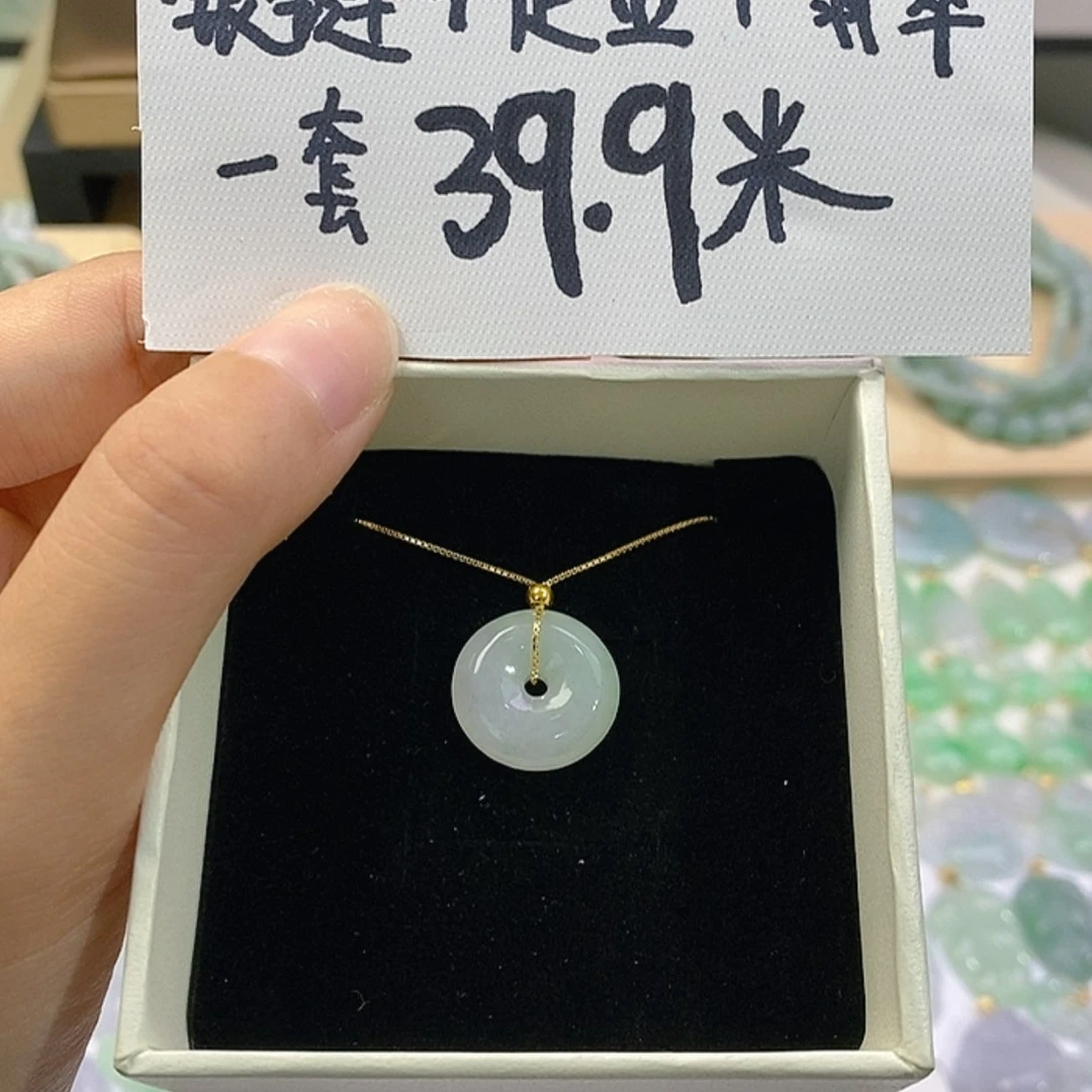 【闪购商品】翡翠颈饰足金镶嵌