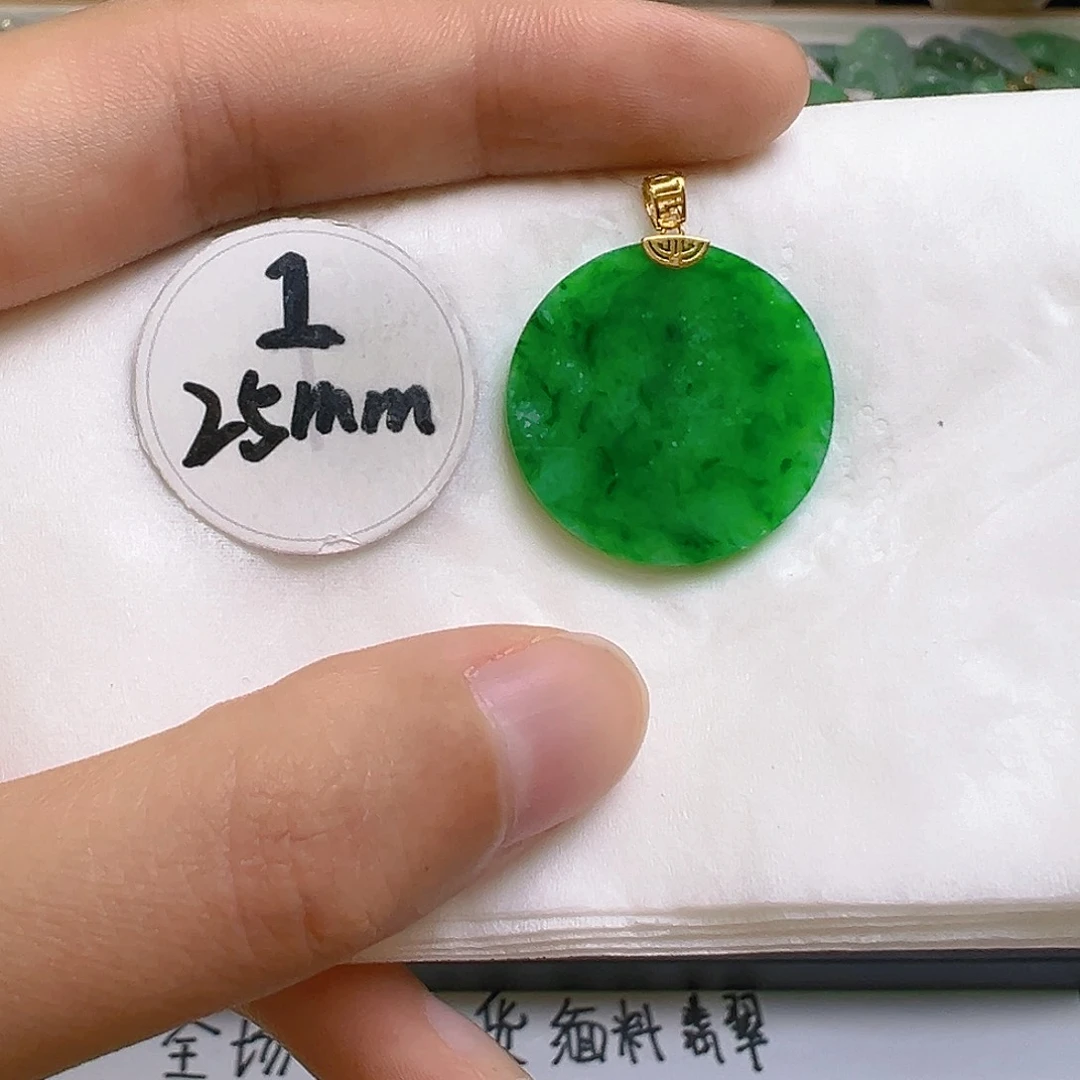 翡翠颈饰18K金镶嵌翡翠