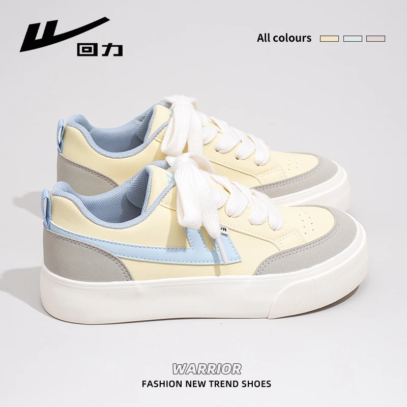 回力夏季新款帆布鞋女2025厚底休闲女鞋百搭拼色小白鞋运动板鞋子