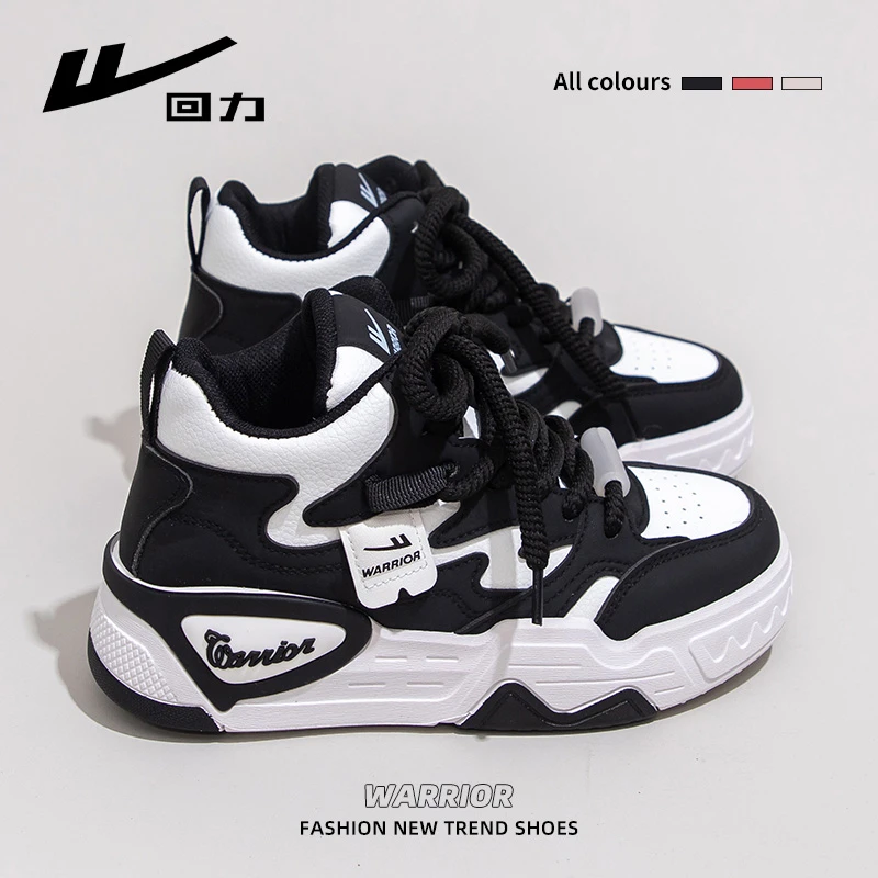 回力高帮鞋女2025新款秋冬季厚底防滑休闲板鞋百搭潮流运动女鞋子