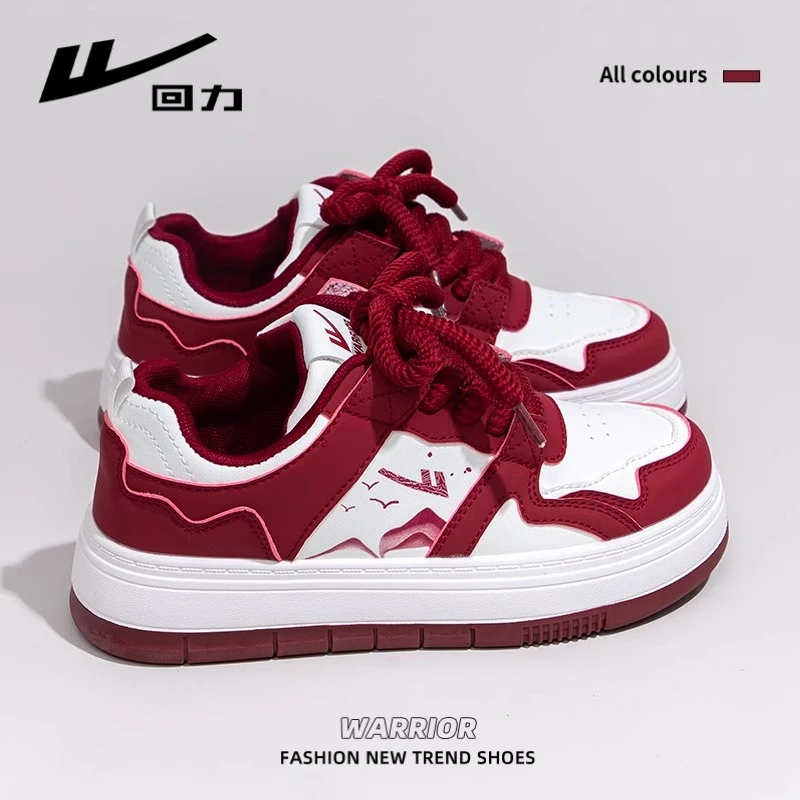 回力红色本命年小白鞋女2025秋冬新款潮流厚底休闲百搭运动棉板鞋