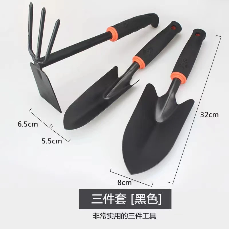 【主播严选】花园工具小铁锹小铲子三件套小耙子小锄头赶海套装