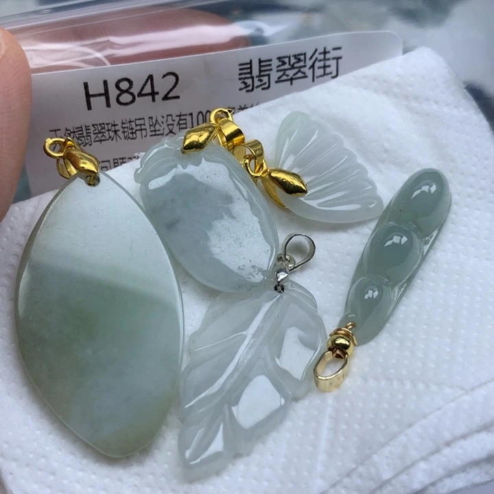 翡翠颈饰未镶嵌吊坠