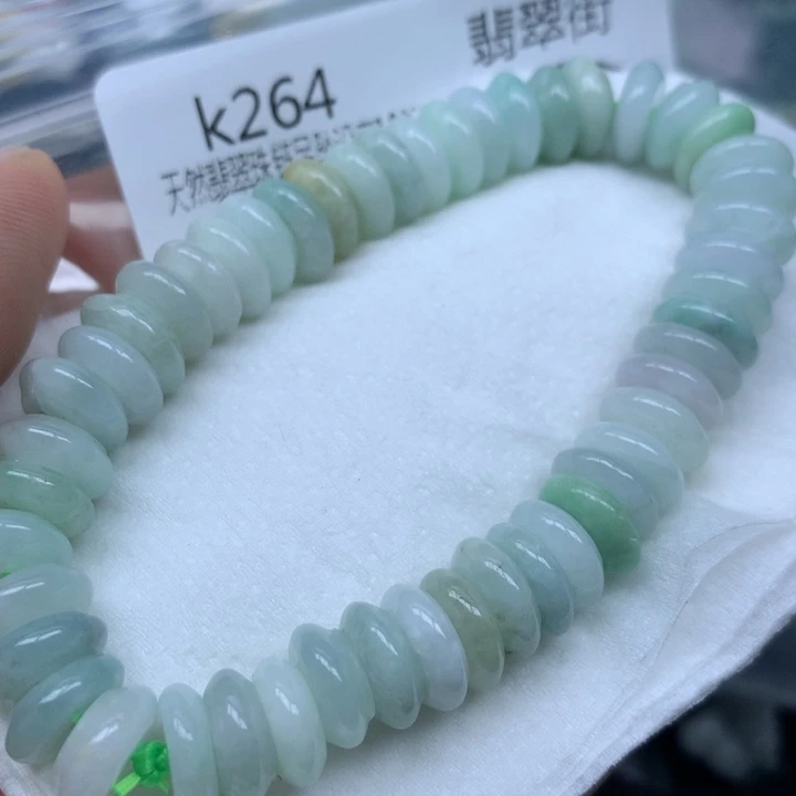 翡翠颈饰未镶嵌吊坠