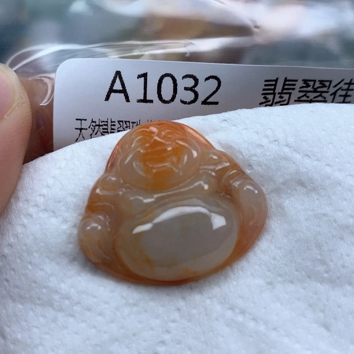 翡翠颈饰未镶嵌吊坠