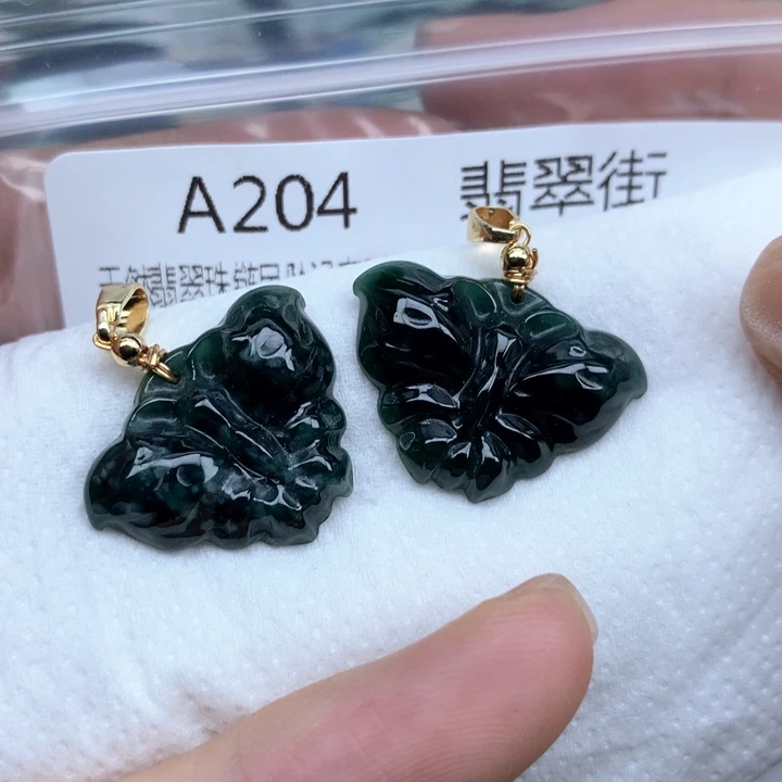 翡翠颈饰未镶嵌吊坠