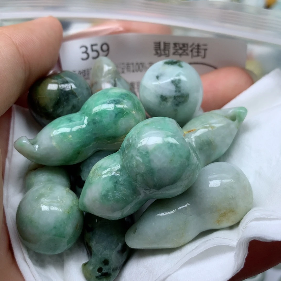 翡翠颈饰未镶嵌吊坠