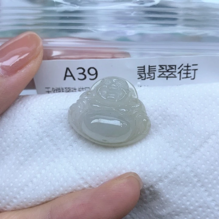 翡翠颈饰未镶嵌吊坠