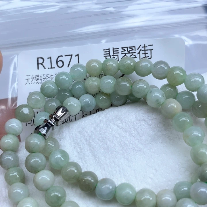 翡翠颈饰未镶嵌珠链