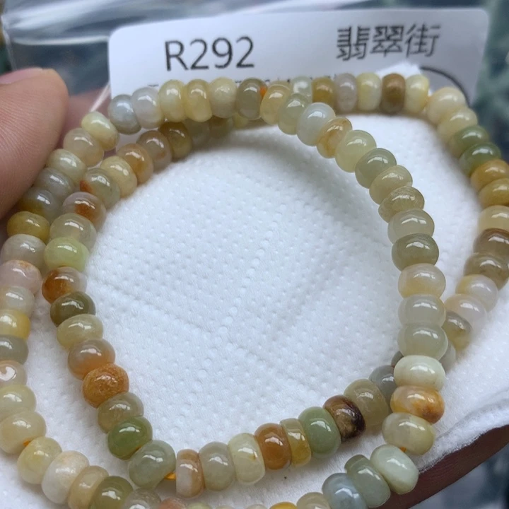 翡翠颈饰未镶嵌珠链