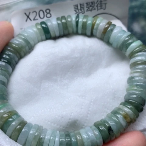 翡翠颈饰未镶嵌吊坠