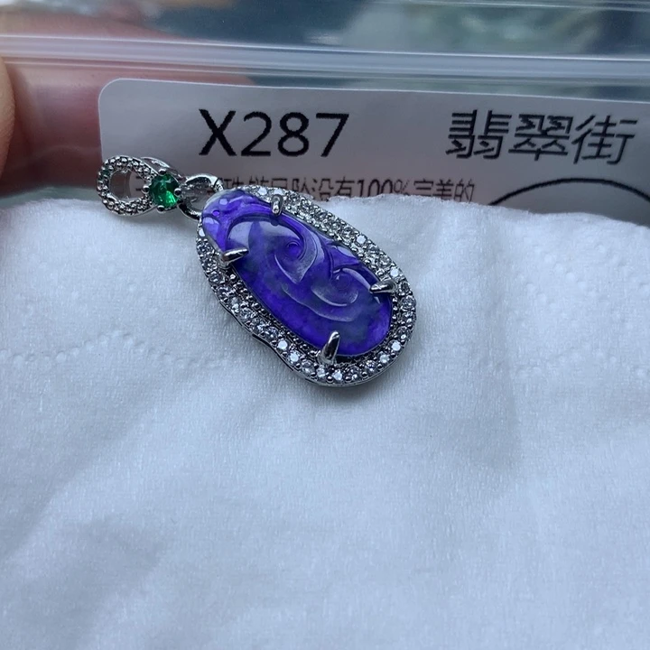 翡翠颈饰未镶嵌吊坠