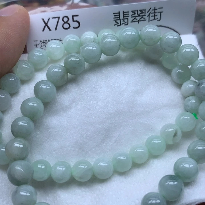 翡翠颈饰未镶嵌手串
