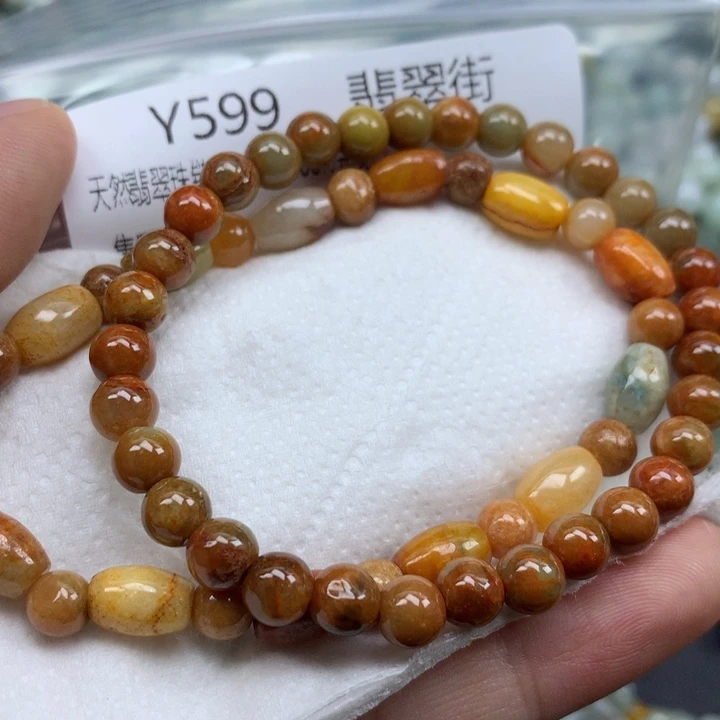 翡翠颈饰未镶嵌手串