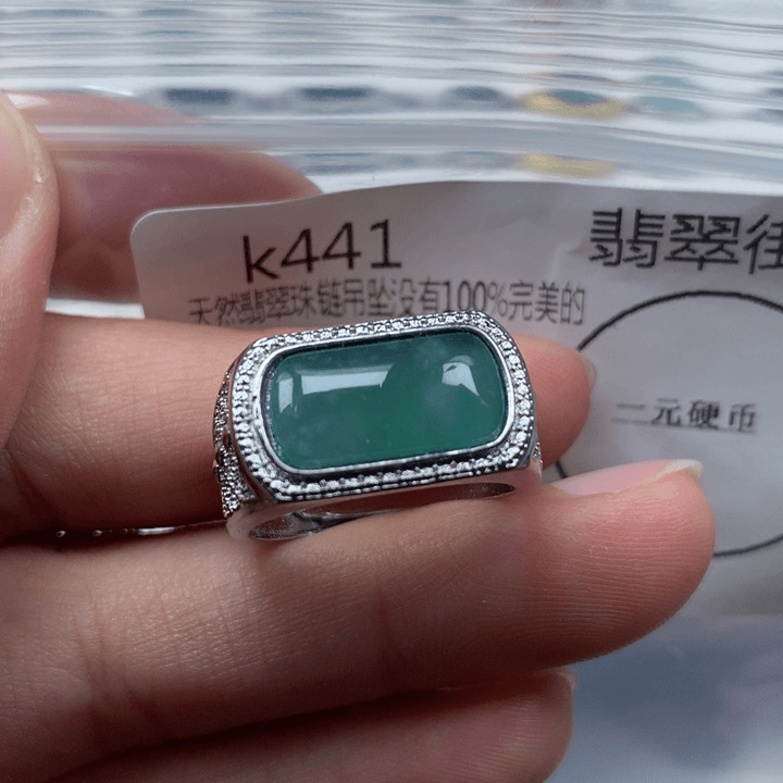 翡翠颈饰未镶嵌吊坠