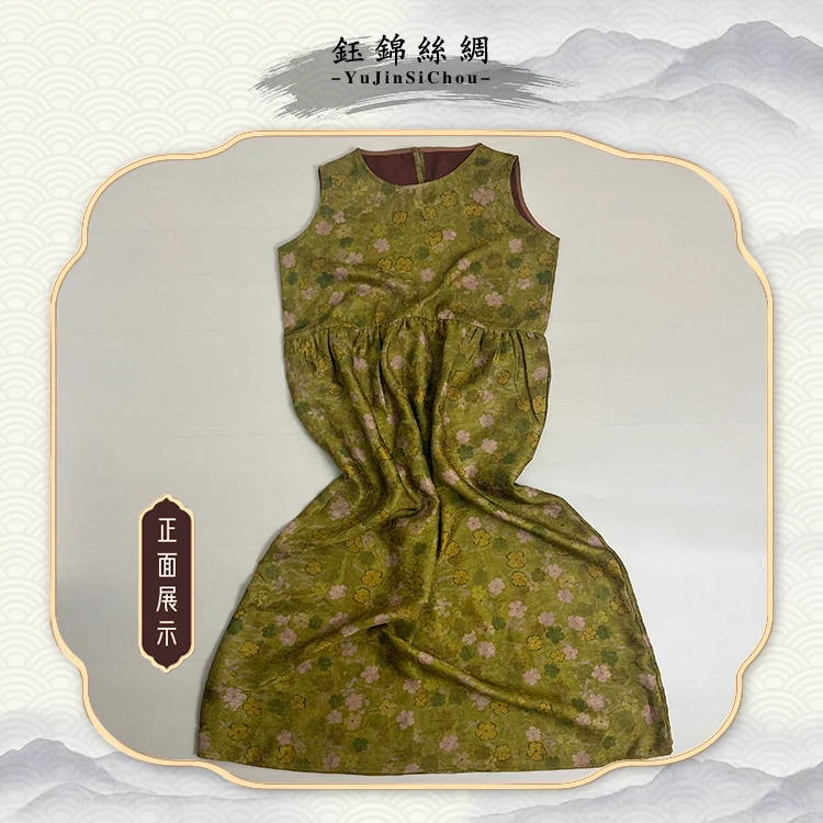 夏季桑蚕丝连衣裙娃娃裙时尚休闲女装连衣裙