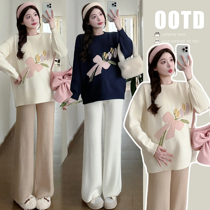2025新款套装秋冬时尚花花秀套头毛衣甜糯套装两件套孕妇上衣潮妈