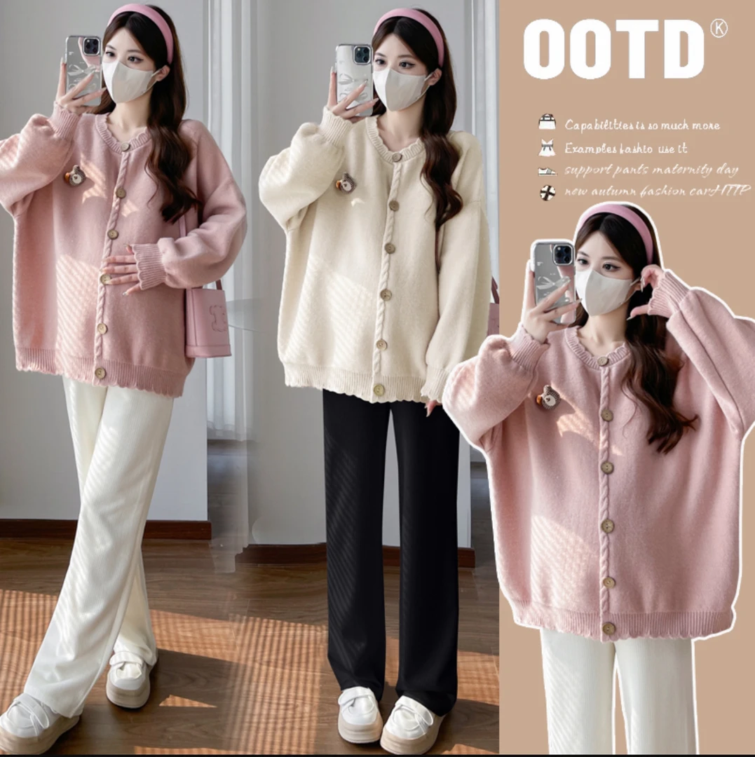 2025孕妇秋装外套春秋外穿时尚款秋冬季中长款开衫孕妇装冬装毛衣
