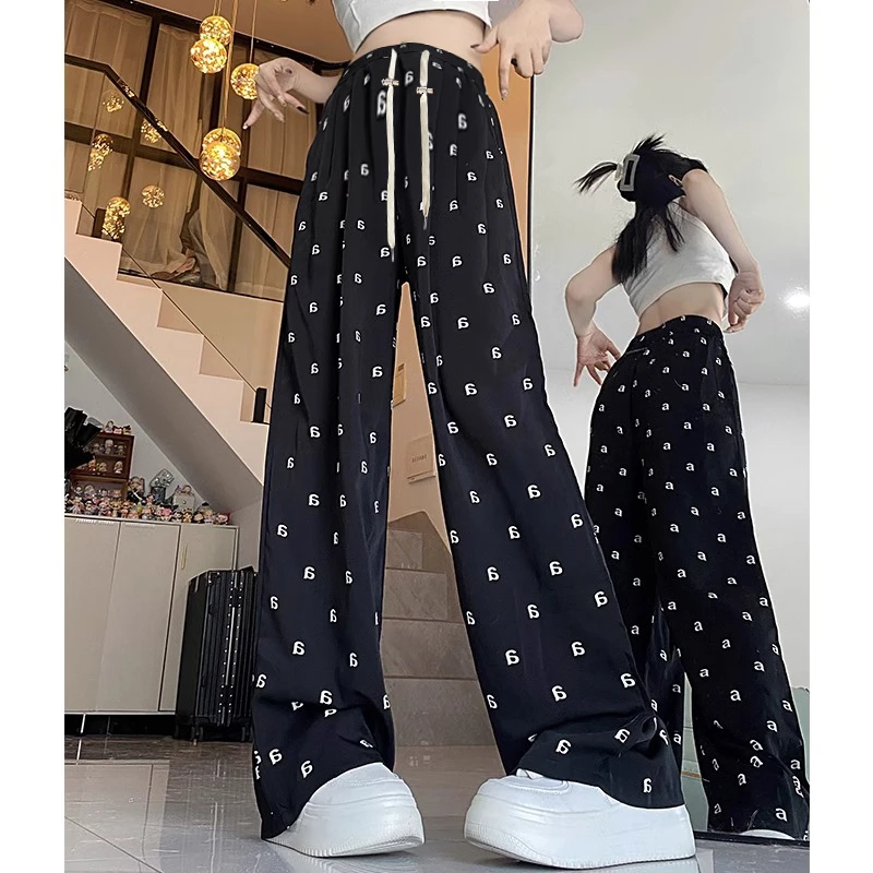 【梵妈妈】孕妇冰丝裤子女夏季外穿2025年新款直筒a字阔腿裤夏装