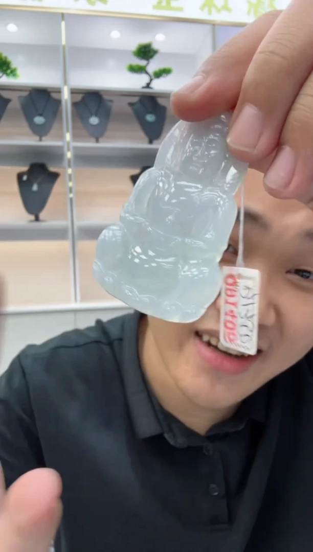 【闪购商品】翡翠颈饰未镶嵌天然翡翠A货孤品一件