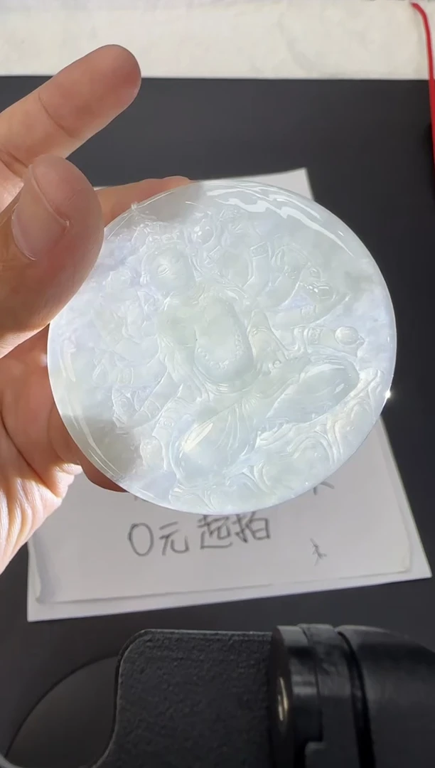 【闪购商品】翡翠颈饰未镶嵌天然翡翠A货孤品一件