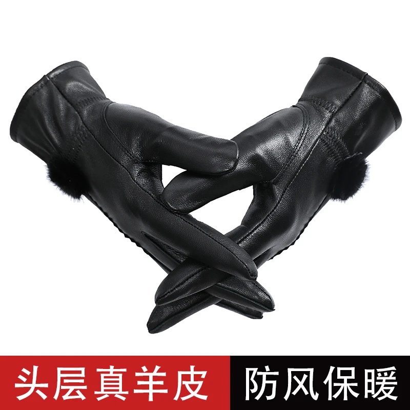 【头层羊皮】真皮手套女士冬季骑车加绒保暖骑行皮手套女防风防寒