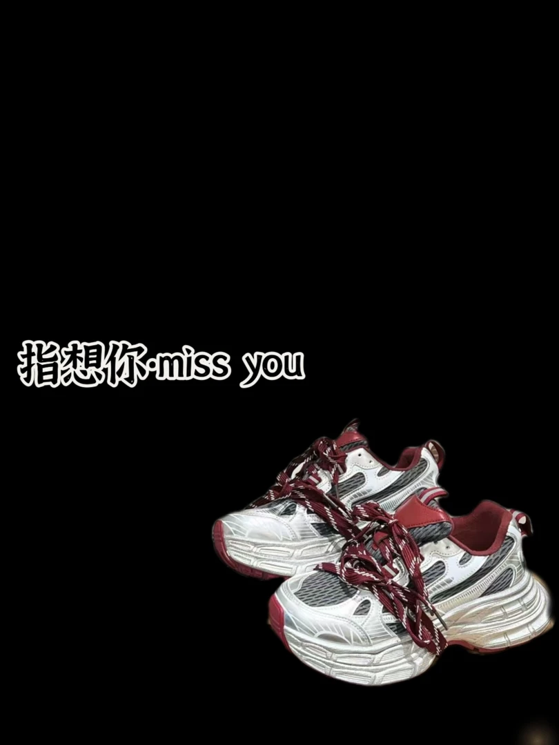 秋冬老爹鞋百搭休闲鞋