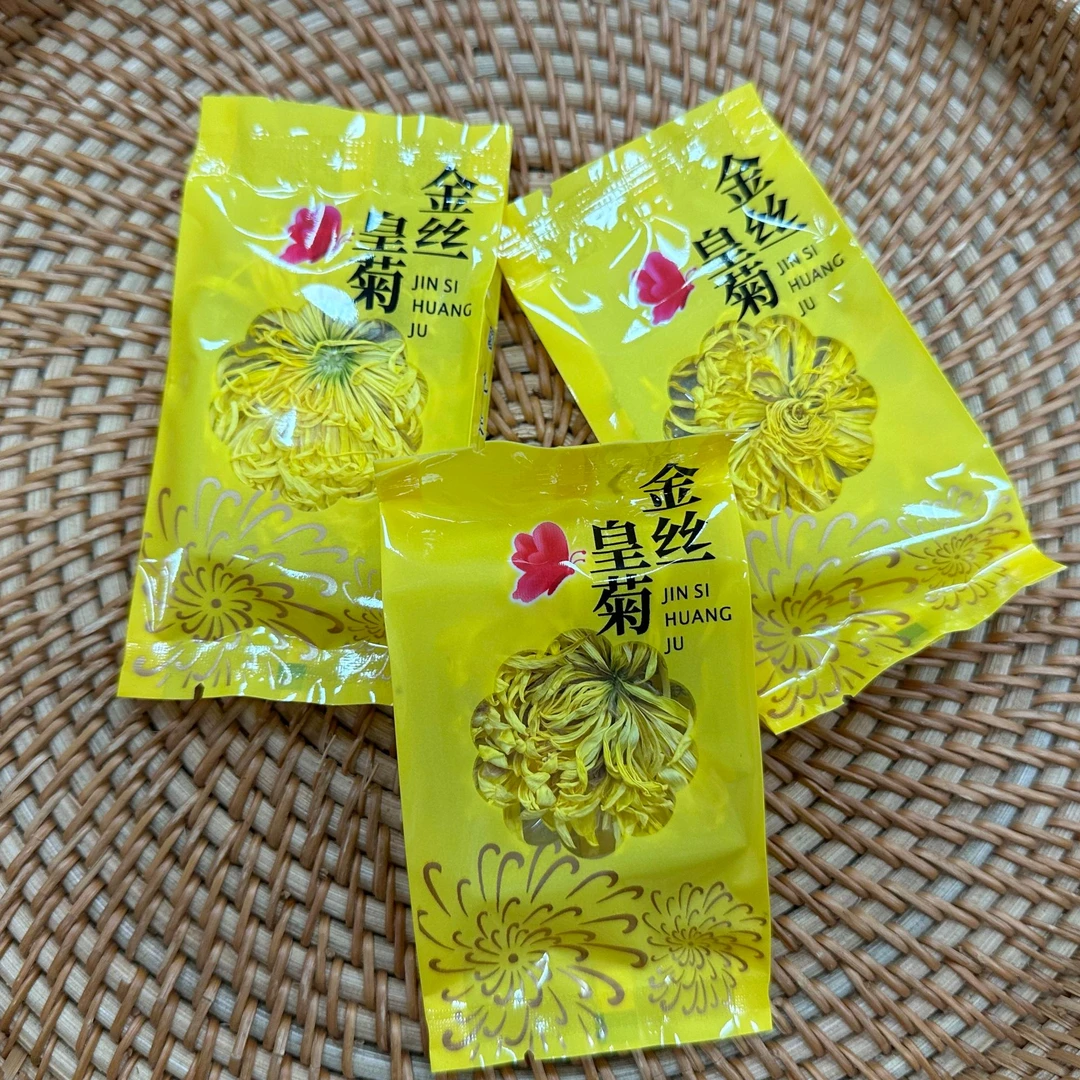 七叔家| 金丝皇菊30朵盒装一朵一杯菊花茶独立包装大朵搭配枸杞