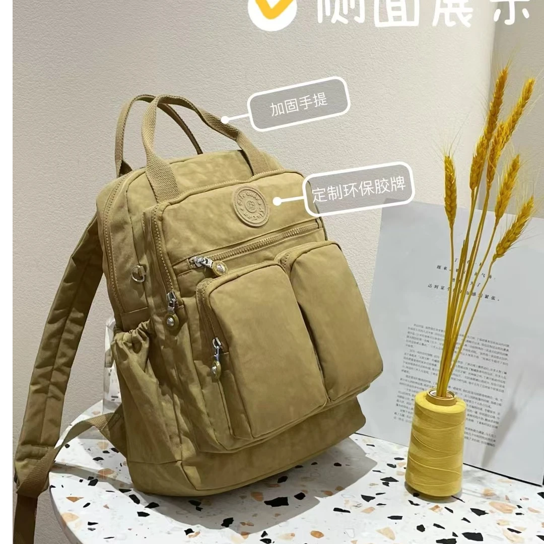 学生2024新款潮时尚百搭旅行手提双肩包洋气轻便男女同款包1853