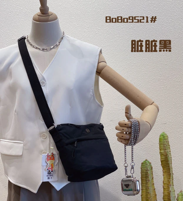 编码链接2025新款潮时尚百搭单肩包斜挎防泼水尼龙布布包